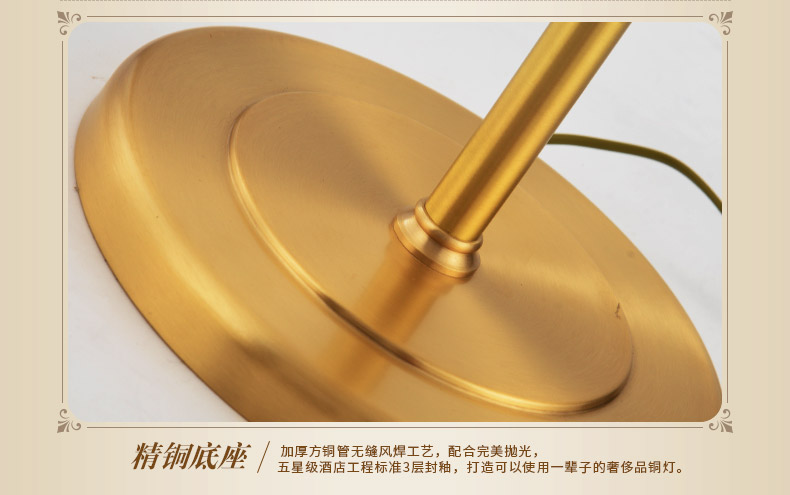 
                                        蔻驰 客厅欧式全铜落地灯 美式现代简约卧室奢华铜落地灯具灯饰 新品 落地灯 落地灯                
