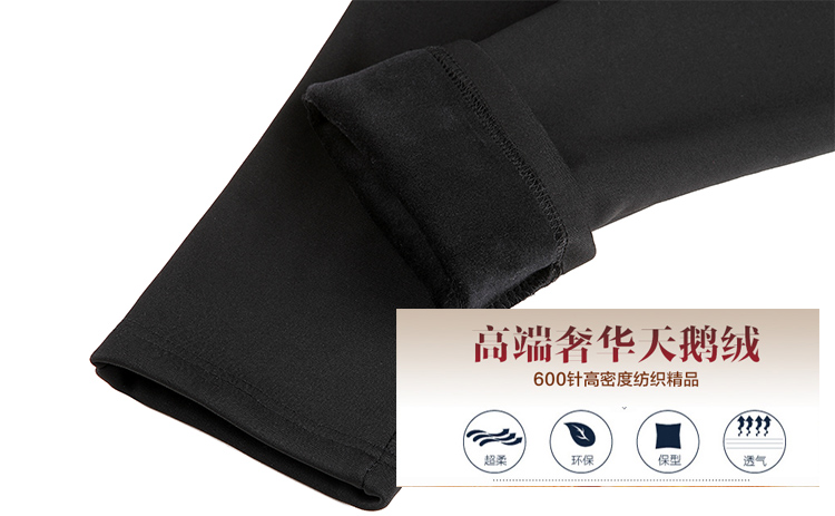 儒雅琪2015秋冬装新款修身显瘦大码西装裤长裤 职业OL铅笔裤休闲裤 小脚女 X991 黑色991 XL
