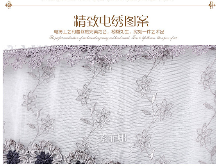 
                                        【多种优惠】索菲娜 电视机罩防尘套 流星花园电视机罩 55英寸                