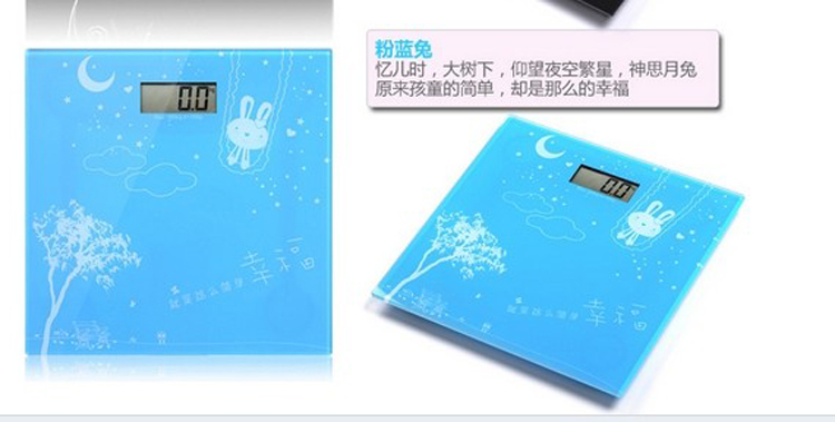 meilen 精准电子秤 体重秤 健康秤 宝宝秤  创意家居 创意礼品 送朋友的生日礼物 深海小鱼