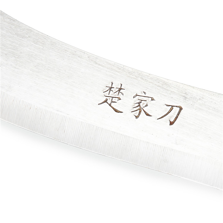 楚家刀 纯手工锻打夹钢杀羊刀剔骨刀放血刀菜