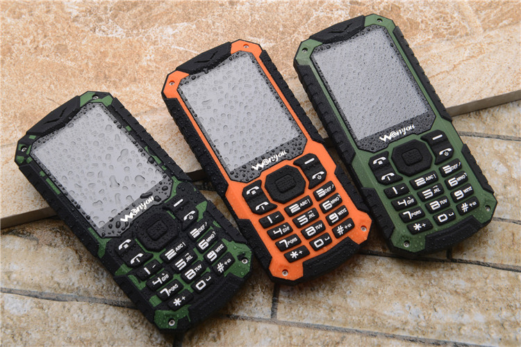 路虎万有三防手机超长待机免费电视手机直板商