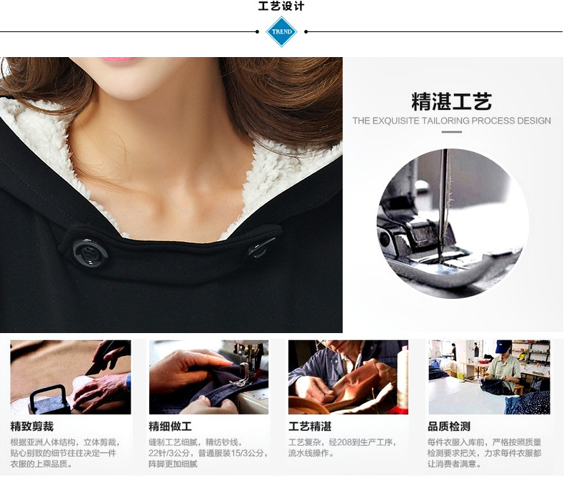 缤罗诗2015秋冬新款长款连帽加绒休闲卫衣套装女ysbe1340 黑色 XL