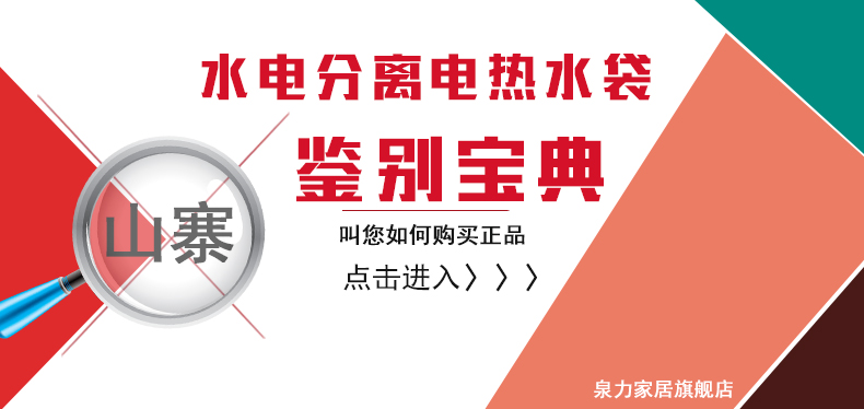 泉力充电热水袋防爆暖手宝可拆洗电暖宝双插手电热宝暖宝宝已注水 抱枕粉色兔子预计2月17日发货