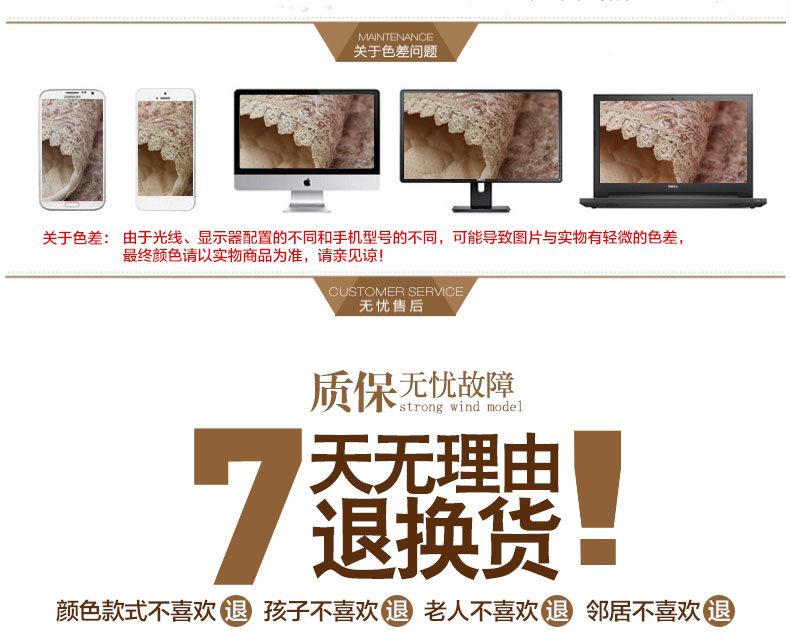 
                                        欣巢 飘窗垫欧式防滑布艺沙发垫加厚沙发垫套装通用窗台垫蕾丝坐垫抱枕套 翩翩起舞 45cm*45cm抱枕套                