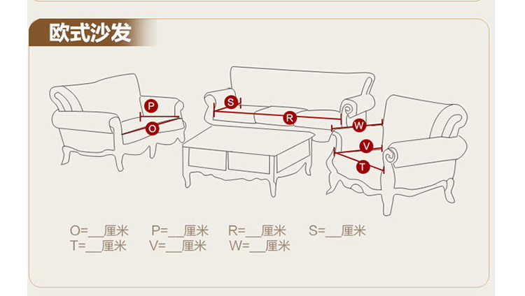 
                                        沁泰 全棉沙发垫四季套装防滑夏沙发坐垫椅垫子 幽静蓝 110*180cm单条                