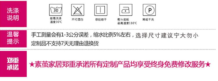 
                                                            素茧家居 加厚亚麻布艺立式空调罩 圆柱形柜式空调防尘罩 全包型大2-3P 接受款式及尺寸定制 圆柱形 中号高175*直径41CM(全包封闭款)                