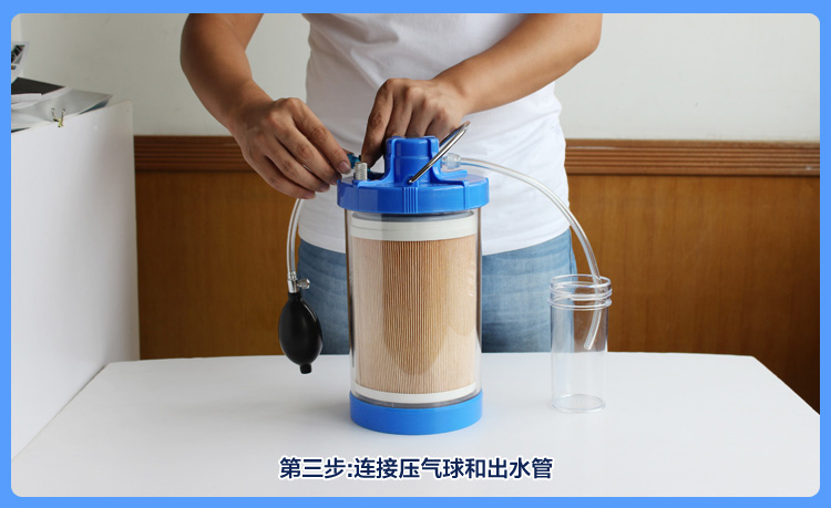 家贝安利净水器示范工具 QQ4示范工具安利净水器滤芯壁挂架水龙头配件
