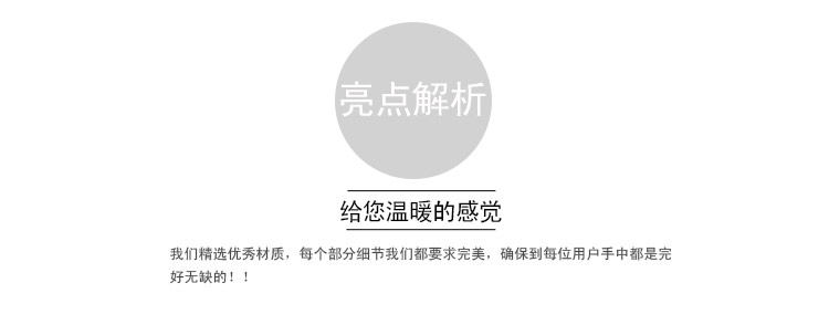惠通 已注水热水袋 充电保暖防爆暖手宝暖宝宝 暖水袋 可拆卸电热暖腰宝 轻松熊