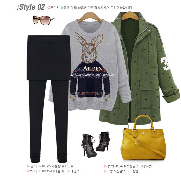 A large Cayman female Autumn and Winter Sweater thick girls' replacing graphics thin, stamp knitwear 200 catties thick sister leisure wild T-shirt, forming the Netherlands 202 apricot 3XL/ recommendations 140-160 characters catty picture, prices, brand platters! The elections are supplied in the national character of distribution, so action, buy now enjoy more preferential! As soon as possible.