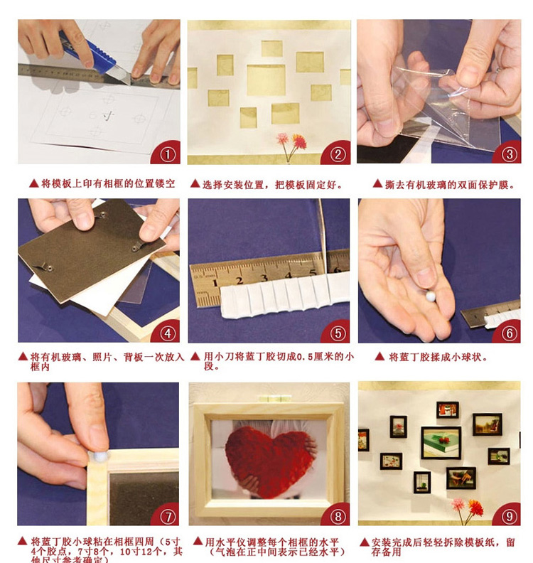 
                                        维佳 实木照片墙相框墙贴组合 创意10框相片墙 时尚小墙面 白色+小清新画芯 蒲公英墙贴+配套画芯                