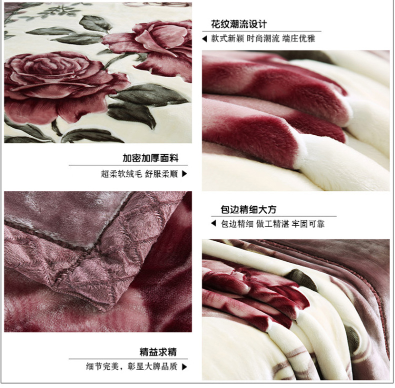【京东配送】拉舍尔毛毯被加厚毛毯 单双人双层绒毯子 优雅莱 加厚双层拉舍尔毯-爱恋百合 180cm*220cm6斤