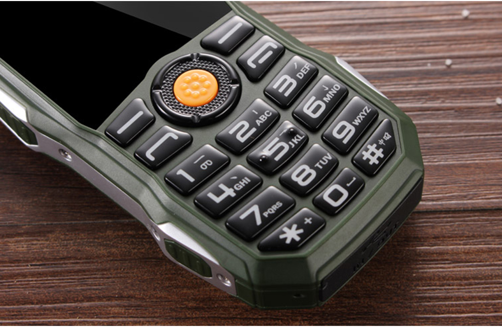 锋达通三防老人机 团购 - 京东团购全国站