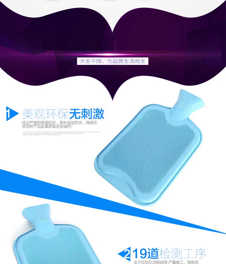 乾越（qianyue）橡胶热水袋可充水暖手袋保暖袋 颜色随机