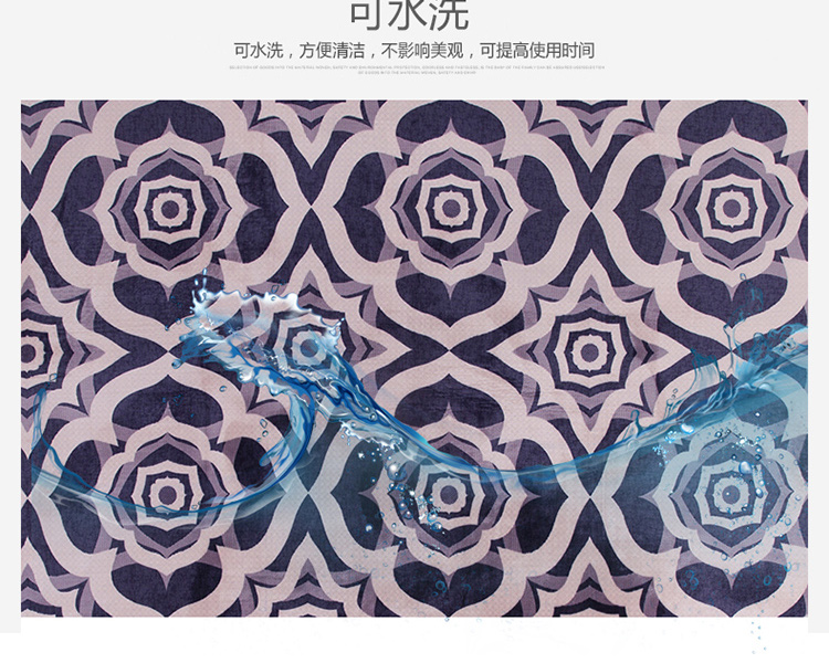 
                                        LEELAND礼澜 现代简约客厅卧室防滑地垫云肤绒地毯爬行毯 北欧花恋 190*195CM                