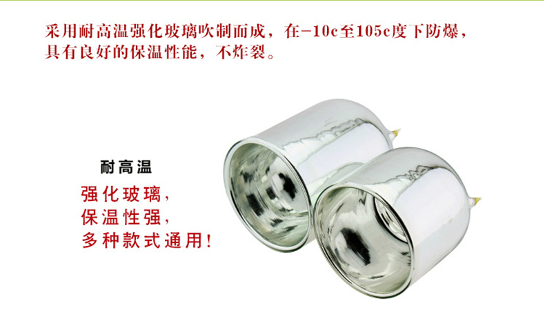 
                                        锜御 新款韩式保温饭盒 玻璃内胆便当盒 双层饭瓶 圆形保鲜盒 红色 1400ml                
