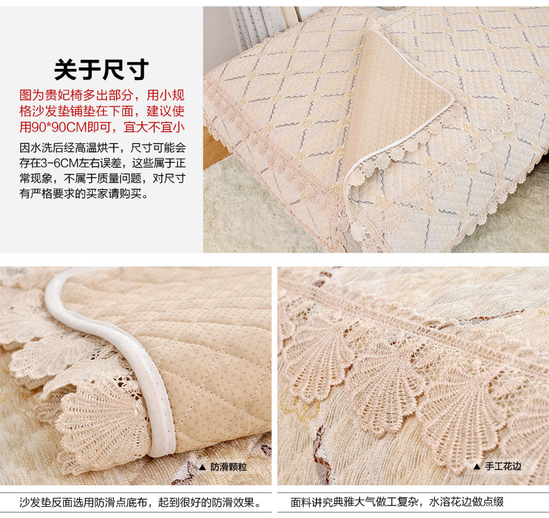 左岸春天 四季田园沙发垫 布艺高档紫色防滑坐垫子沙发巾欧式时尚沙发套罩 斜方格-紫色 90*90cm