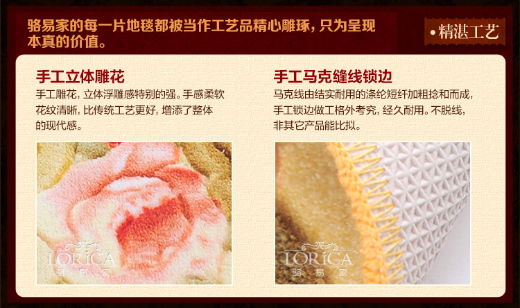 骆易家 地毯地垫进门垫入户卧室浴室防滑垫子脚垫客厅厨房吸水茶几地垫 丰收农庄 120*170cm