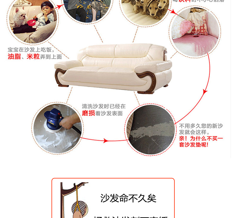 皇雅蒙娜丽莎 沙发垫四季 欧式沙发垫 布艺沙发巾防滑沙发套磨毛坐垫飘窗垫 兰羽 70*150cm单条装