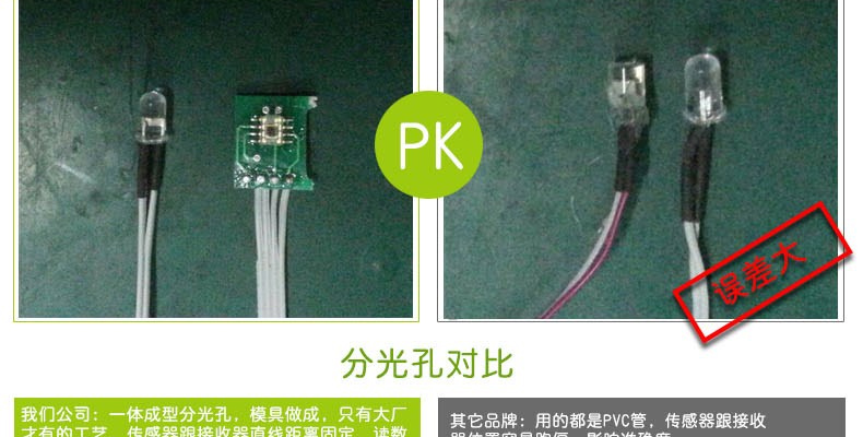 空气检测仪甲醛苯 六八合一室内空气质量检测仪器甲醛检测仪专业