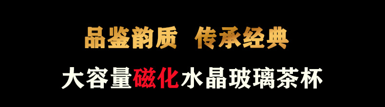 
                                        水中神470ml大容量 双层玻璃茶杯 耐热水杯 礼盒装9072                