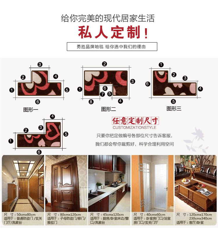 
                                        珊瑚绒地毯吸水防滑爬行垫隔凉客厅茶几卧室床边可定制 银灰色 2*3米                