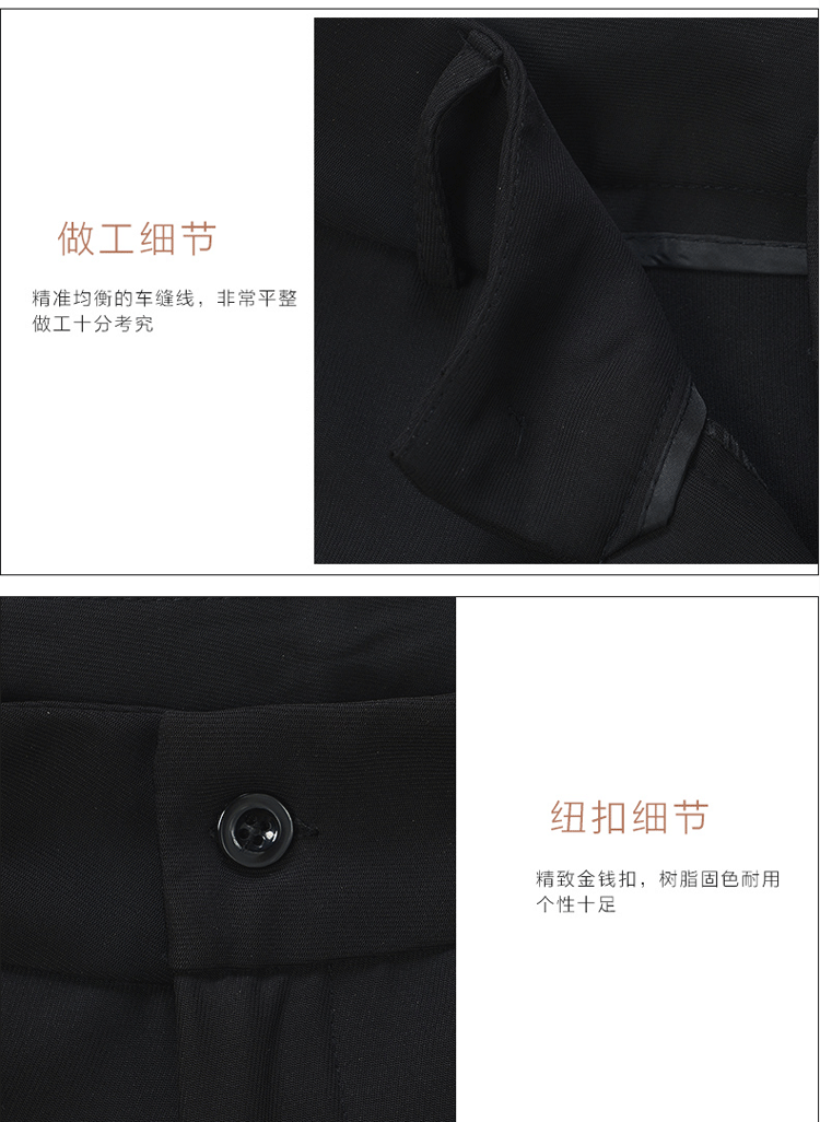 
                                        千娇服饰 2015秋冬韩版修身OL职业装女装正装裤工装裤西装裤直筒长裤女 藏蓝色长裤 S                