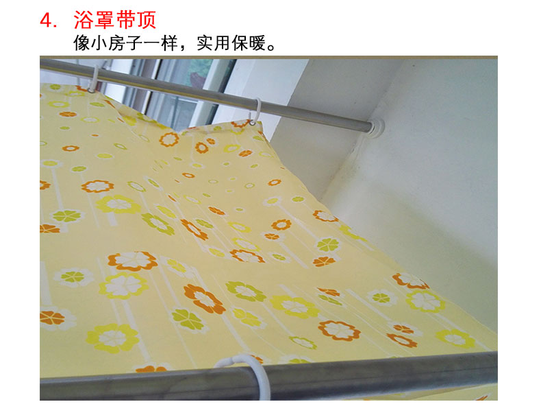 星美方形浴罩双拉链重合门加厚防寒保温保暖浴帘宝宝大人浴帐送勾 可爱猫咪 长160*宽80*高200