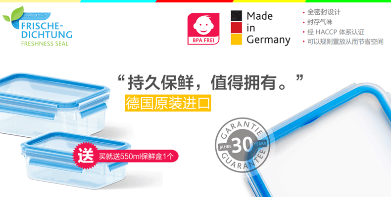 
                                                            象印（ZO JIRUSHI） 焖烧杯SW-EAE35进口不锈钢真空保温杯焖烧壶保温桶便当盒350ml XA钢色                