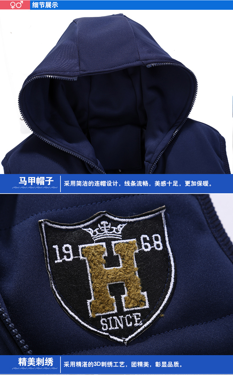 大八之家 2015情侣装冬装套装韩版加绒加厚卫衣男女潮情侣运动服套装 蓝色 女-M