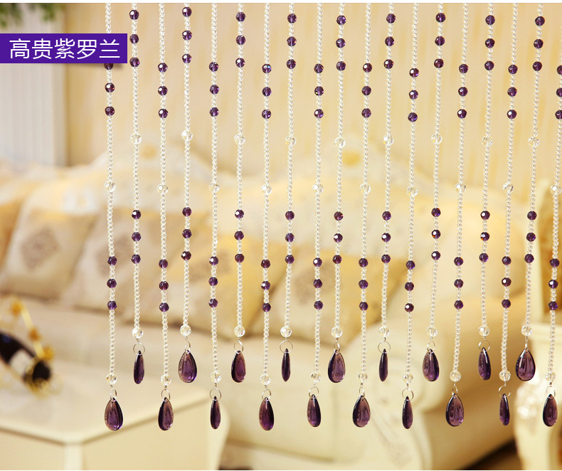 
                                        门帘水晶珠帘隔断帘成品玄关半帘客厅卧室屏风帘挂帘子窗帘装饰床帘屏风帘 香槟20条弧形                