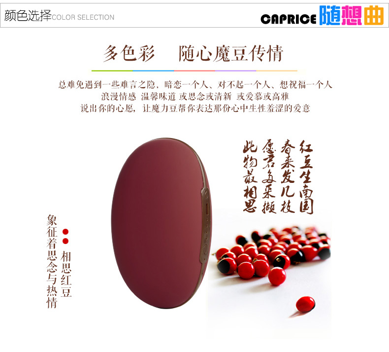 暖手宝 充电 防爆 电暖宝充电 暖宝宝 创意礼品 创意生日礼物 送男女朋友 移动电源暖手宝 白色