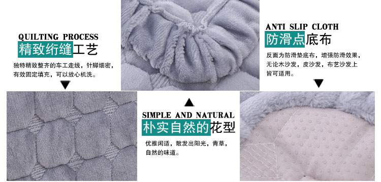 米悦家纺 皮毛绒布艺纯色沙发垫 秋冬季加厚法兰绒欧式沙发巾套罩防滑四季飘窗坐垫子 定制 小时代白 110x180cm