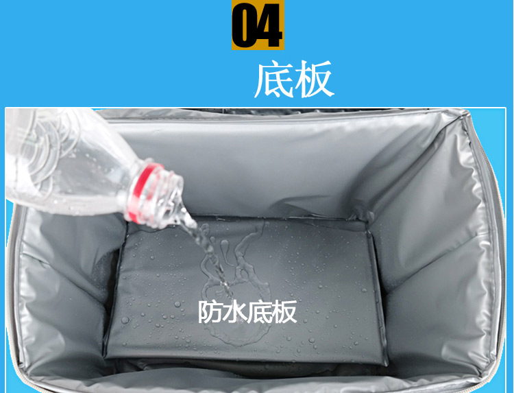 
                                        欧斯若（OUSSIRRO） 雪格尔26L保温包加厚大号冰包保温箱冰袋保鲜冷藏包 军绿色 单包                
