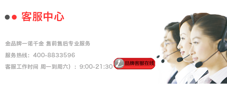 优豊(uphone) U5A 联通3G三防智能手机 双卡双待 橙色