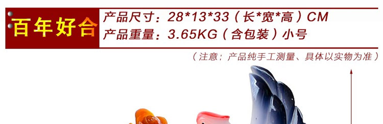 聚善缘 天鹅摆件结婚礼物创意实用时尚高档送朋友闺蜜新婚庆礼品婚房摆设床头柜电视柜书架摆设品 大号 37*17*41cm 毛重6.2kg