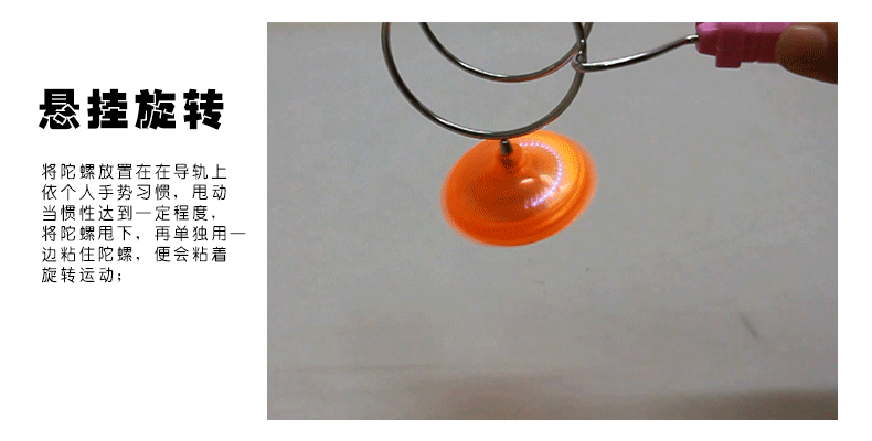 790_400 gif 动态图 动图