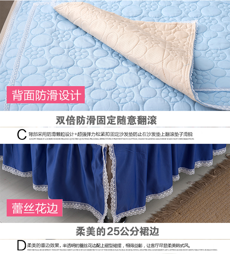 
                                        采卓家纺四季布艺纯色沙发垫套装坐垫组合防滑沙发套罩沙发巾 青灰色 105*210 裙边25cm                