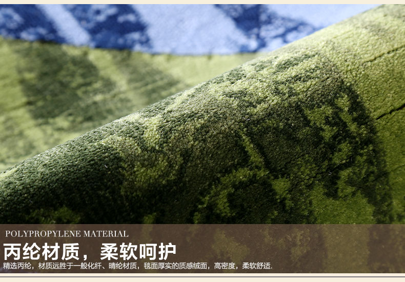 戈尔登地毯 土耳其进口现代简约客厅茶几地毯 卧室沙发垫房间地毯 土耳其进口7004黑 160cmx230cm