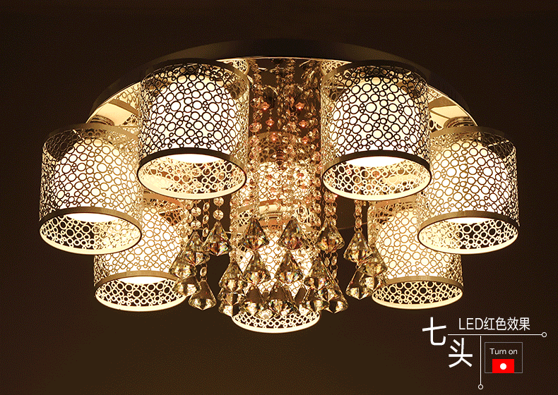 灯 灯具 灯饰 790_560 gif 动态图 动图