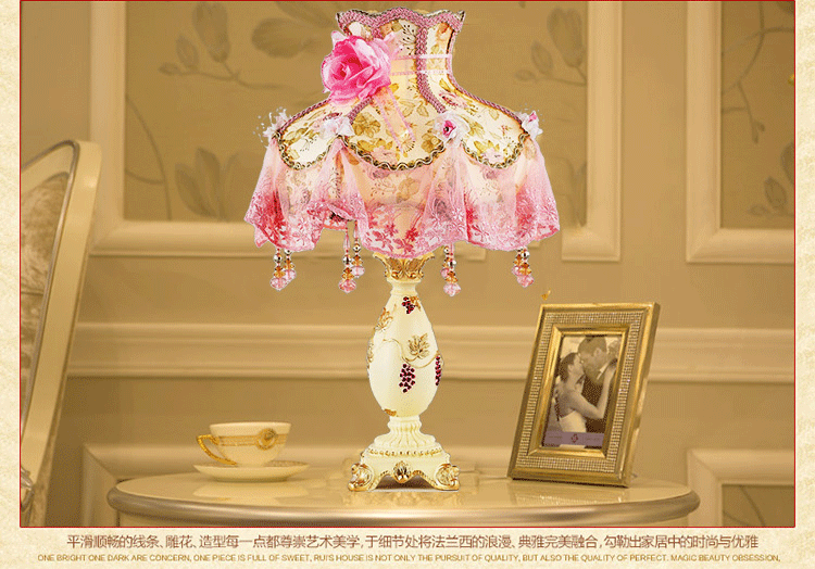 
                                        环森欧式台灯 卧室 床头灯蕾丝客厅婚庆复古装饰灯具灯饰灯 褐色 按钮开关+遥控灯泡无极调光调色                