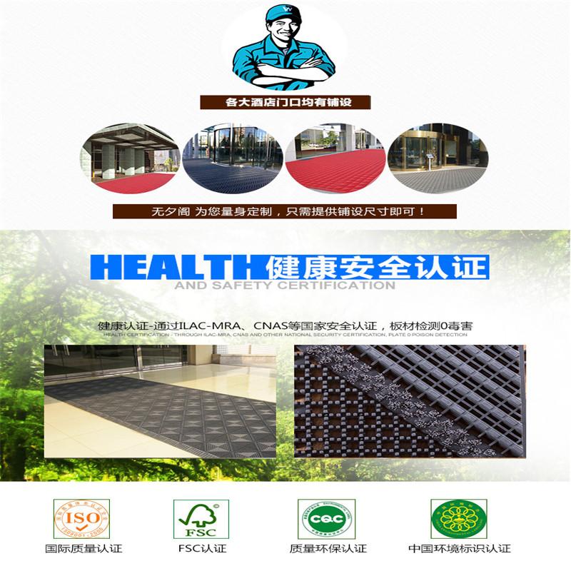 
                                        室外三合一地垫脚垫门垫门厅塑料镂空防滑垫进门门口除尘定制地垫 三刷灰底绿刷 60CM*90CM                
