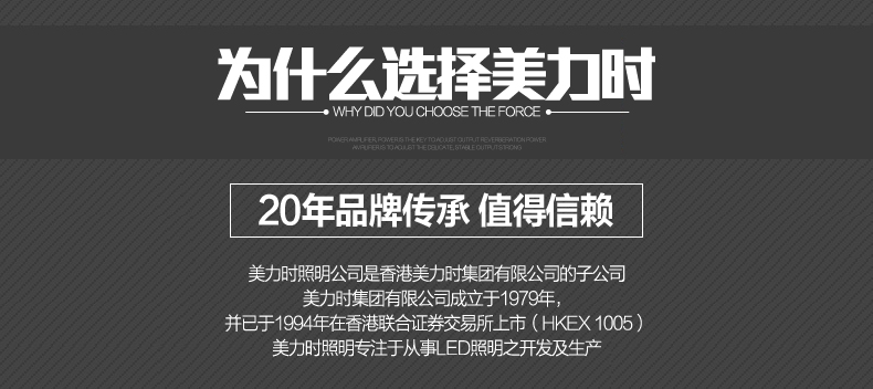 美力时照明可调光LED灯泡节能灯e27大螺口5W超节能灯泡台灯灯泡专用 新品5W-暖黄-E27