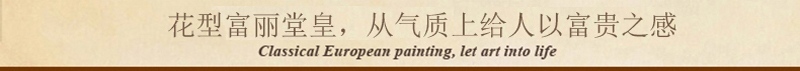 
                                        驿尚 手绘油画东南亚现代玄关装饰画客厅餐厅卧室三联花卉画走廊酒店别墅壁挂画 古铜金 C款 80*80CM                