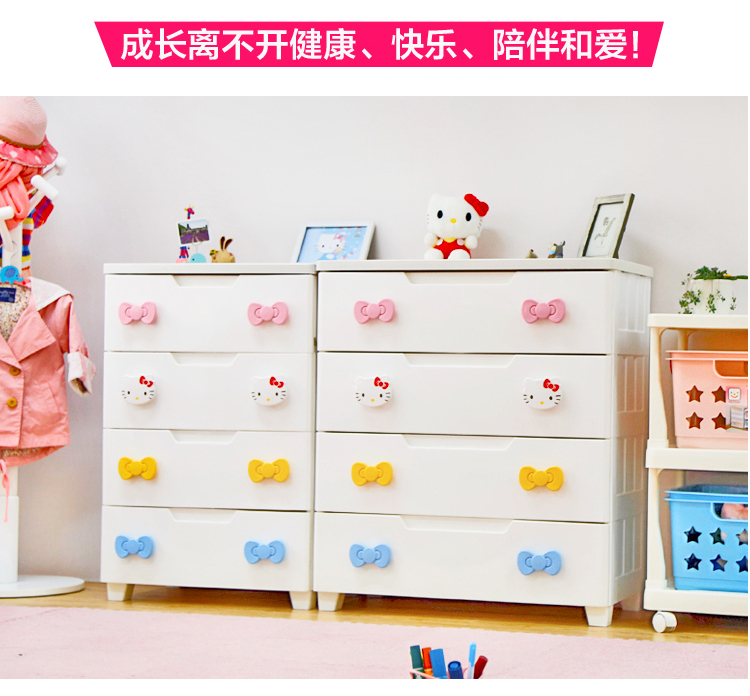 爱丽思IRIS Hellokitty密闭柜收纳柜整理柜抽屉柜宝宝衣柜 KMG-725 五层