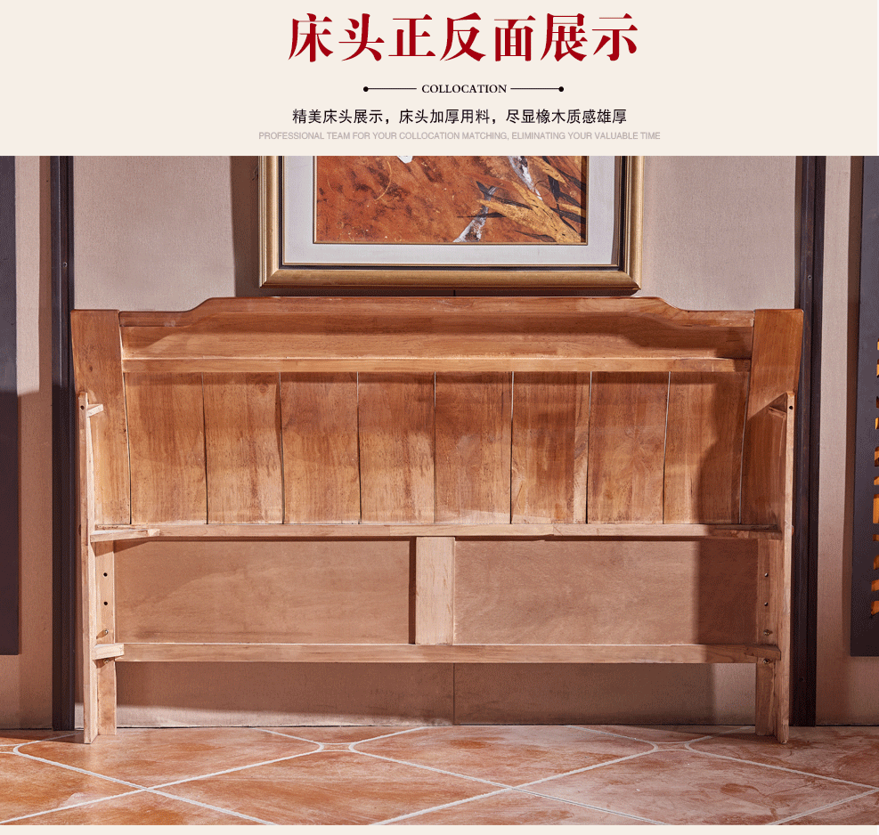 柜 家居 家具 987_938 gif 动态图 动图