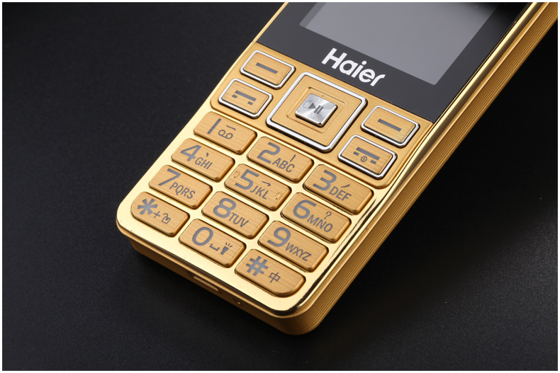 海尔 (Haier) M319 移动/联通2G 老人手机 金色