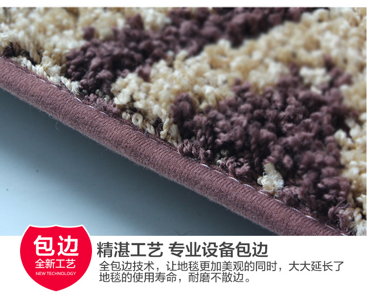 
                                        华旭定制地毯门垫进门地垫定做地毯客厅书房椅垫圆形门厅订做脚垫 幸运彩虹 专业定制80元/平方三天内发货                