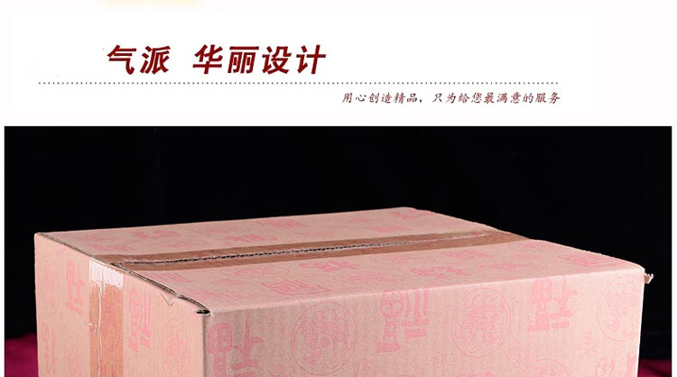 
                                                                                聚善缘 玉如意工艺品摆件 客厅新房乔迁家居电视柜装饰品摆设 送朋友结婚礼物 小号四季如意【红色】长24*宽12*高23厘米                