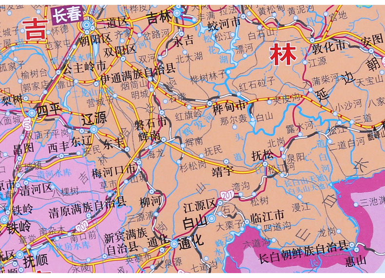 全国政区交通图 基本信息 书名:  中国全图  出版:  中国地图出版社